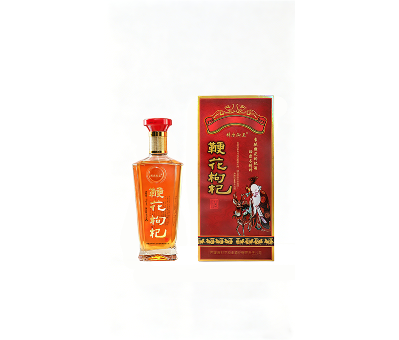 鞭花枸杞