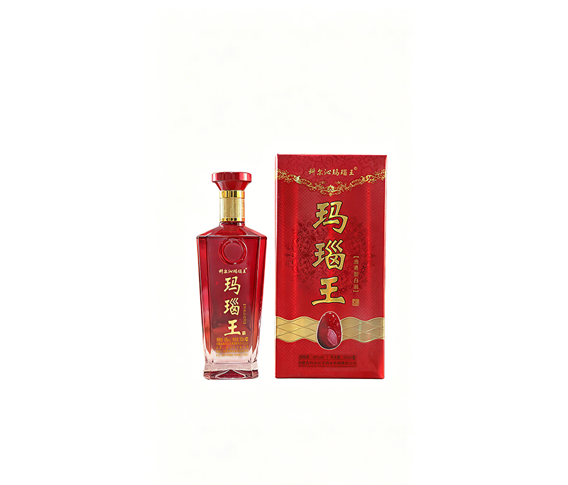 玛瑙王