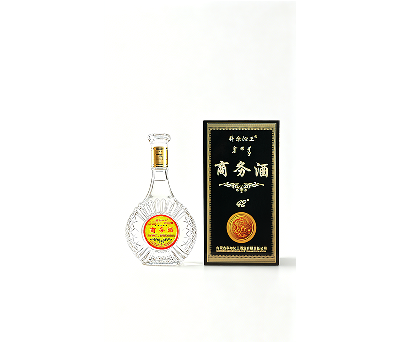 商务酒