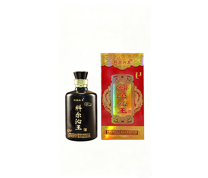紫砂