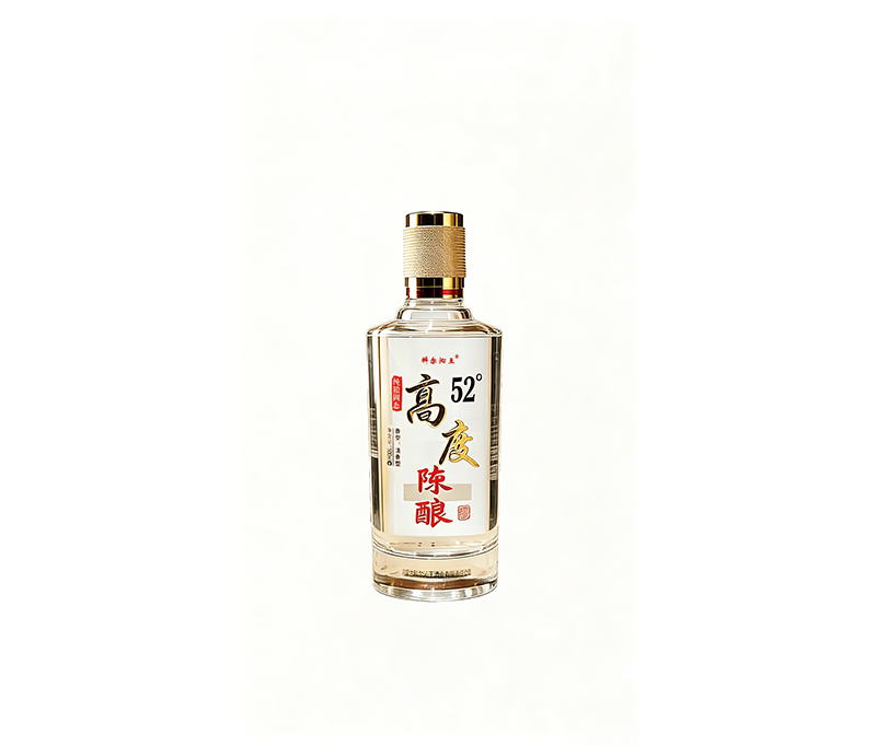 高度陈酿